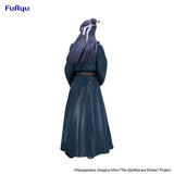 Die Tagebücher der Apothekerin Trio-Try-iT PVC Statue Jinshi 19 cm