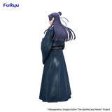 Die Tagebücher der Apothekerin Trio-Try-iT PVC Statue Jinshi 19 cm