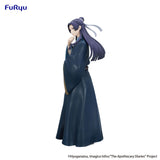 Die Tagebücher der Apothekerin Trio-Try-iT PVC Statue Jinshi 19 cm