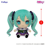 Hatsune Miku Kyurumaru Big Plüschfigur Morning Glory 26 cm