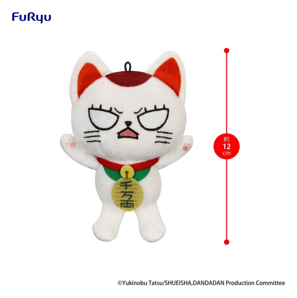 Dandadan Plüschfigur Turbo Granny (Beckoning Cat) Vol. 2 B 12 cm