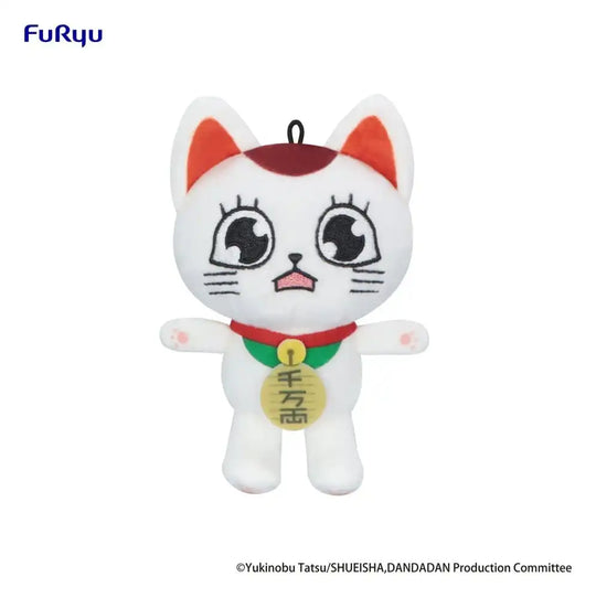 Dandadan Plüschfigur Turbo Granny (Beckoning Cat) Vol. 2 C 12 cm