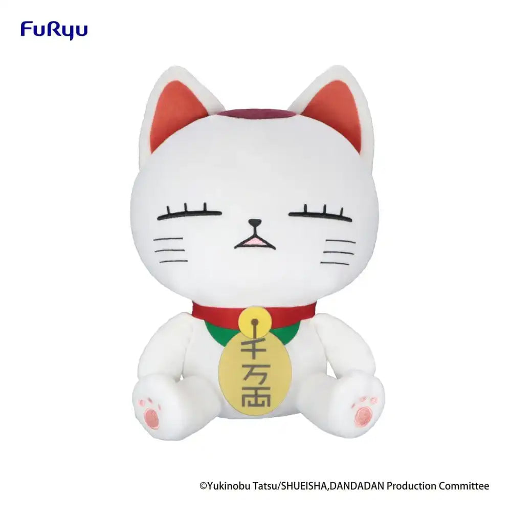 Dandadan Big Plüschfigur Turbo Granny (Beckoning cat) A 32 cm