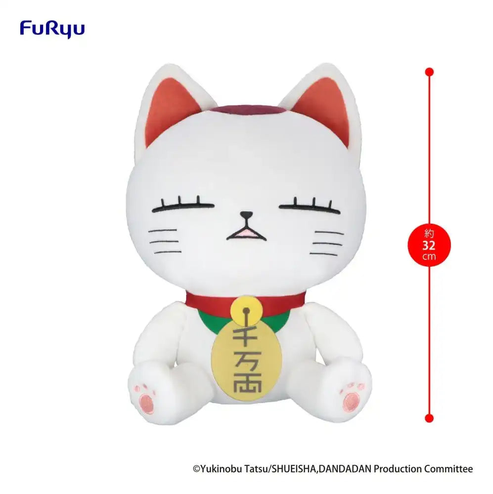 Dandadan Big Plüschfigur Turbo Granny (Beckoning cat) A 32 cm