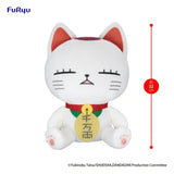 Dandadan Big Plüschfigur Turbo Granny (Beckoning cat) A 32 cm