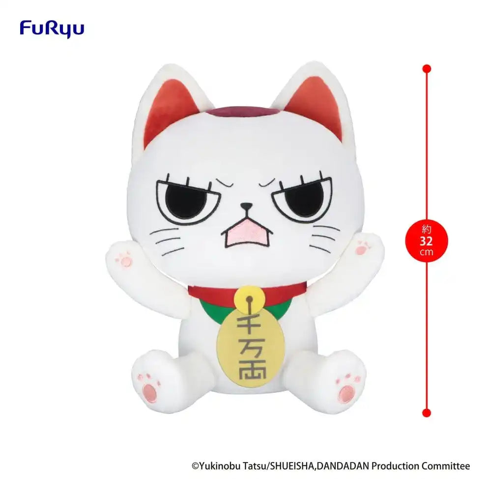 Dandadan Big Plüschfigur Turbo Granny (Beckoning cat) B 32 cm