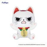 Dandadan Big Plüschfigur Turbo Granny (Beckoning cat) B 32 cm