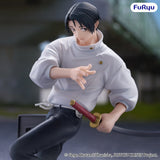 Jujutsu Kaisen Trio-Try-iT PVC Figur Yuta Okkotsu 20 cm