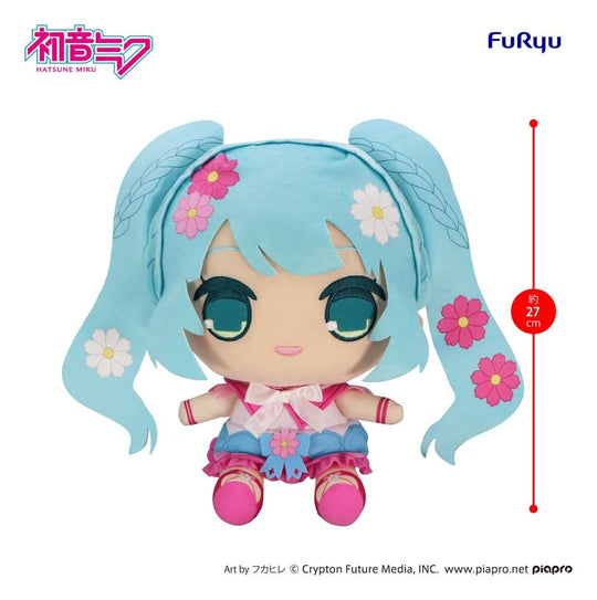 Hatsune Miku Kyurumaru Big Plüschfigur Cosmos 27 cm