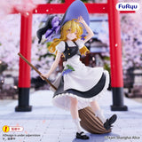 Touhou Project Muchute PVC Figur Marisa Kirisame 19 cm