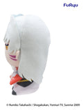Inuyasha Mochipico Plüschfigur Sesshomaru 14 cm