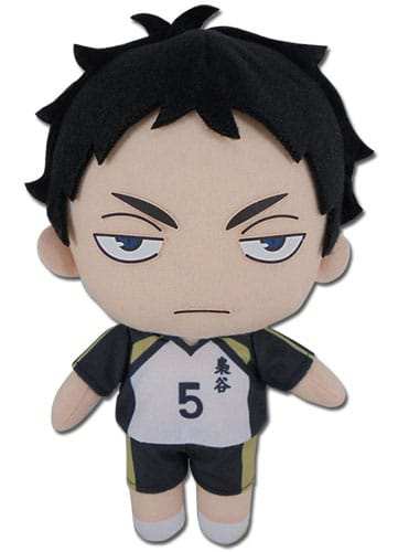 Haikyu!! Plüschfigur Akaashi Season 2 20 cm