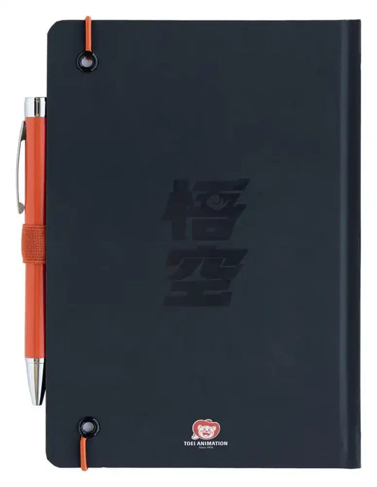 Dragon Ball Premium Notizbuch A5 mit Projektorstift Super Goku