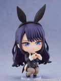 My Dress-Up Darling Nendoroid Actionfigur Arisa Izayoi cosplay by Marin 10 cm