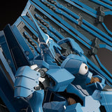Linebarrels of Iron (Manga Edition) Moderoid Plastic Model Kit Vardant 19 cm