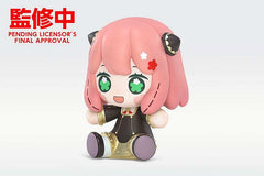 Spy x Family Huggy Good Smile Chibi Figur Anya Forger 6 cm