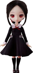 Kaguya-sama: Love is War Harmonia Humming Doll Actionfigur Kaguya Shinomiya 23 cm