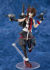 Kantai Collection Modellbausatz PLAMATEA Shigure Kai San 14 cm