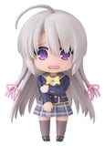 Sabbat of the Witch Nendoroid Actionfigur Nene Ayachi 10 cm