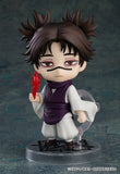 Jujutsu Kaisen Nendoroid Actionfigur Choso (re-run) 10 cm