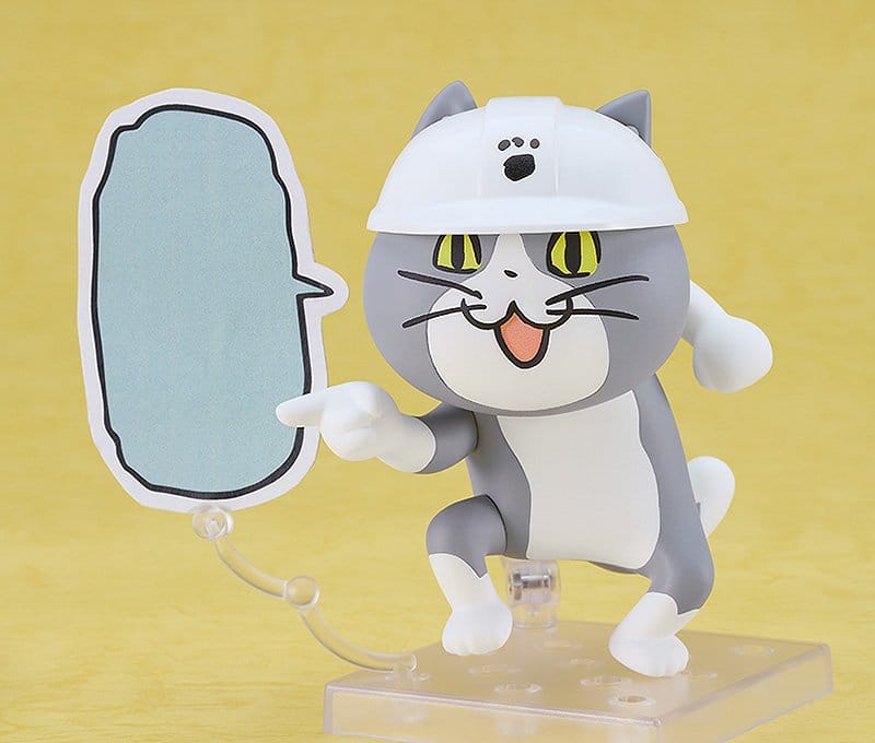 Shigoto Neko Nendoroid Actionfigur Shigoto Neko (re-run) 10 cm