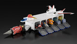 The Brave Express Might Gaine The Gattai Aufbewahrungsbox Kaiser Carrier 43 cm