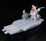 Metal Armor Dragonar Brickroid Actionfigur Dragonar-1 (Opening Ver.) & Carrier Set 5 cm