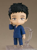 My Dress-Up Darling Nendoroid Actionfigur Wakana Gojo 10 cm