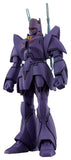 Giant Gorg Moderoid Plastic Model Kit Manon Guardian 17 cm