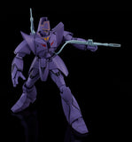 Giant Gorg Moderoid Plastic Model Kit Manon Guardian 17 cm