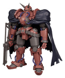 Gun x Sword Moderoid Plastic Model Kit Volkein 17 cm