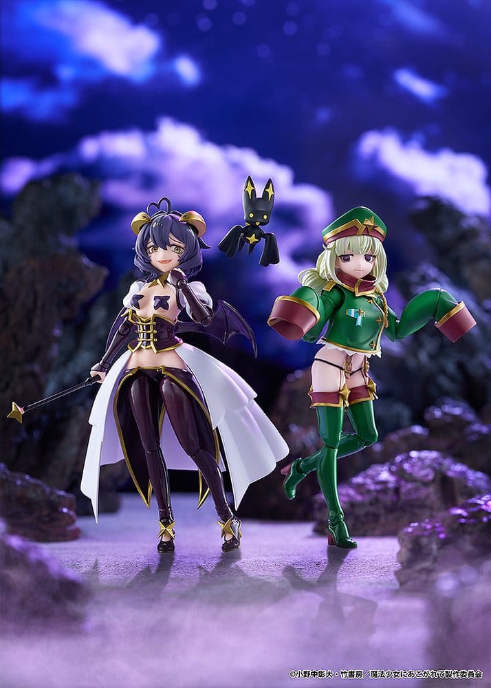 Gushing over Magical Girls figma Actionfigur Leopard 14 cm