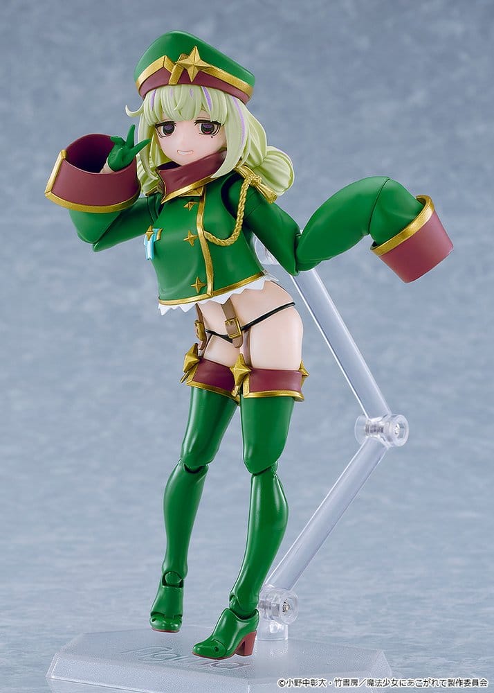 Gushing over Magical Girls figma Actionfigur Leopard 14 cm