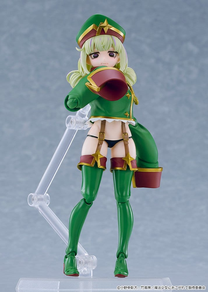 Gushing over Magical Girls figma Actionfigur Leopard 14 cm