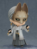 Silent Hill Nendoroid Actionfigur Fox Mask 10 cm