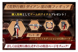 Knives Out PVC Statue 1/7 Diane: Banquet Dance Ver. 29 cm
