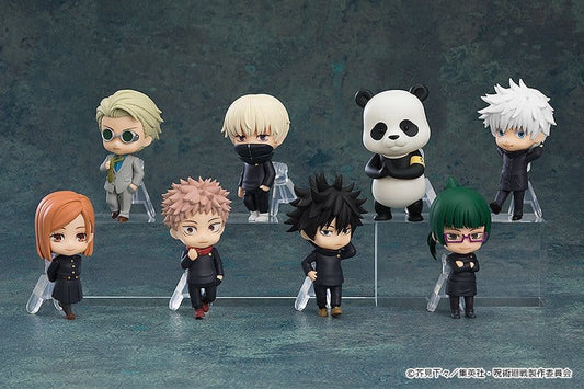 Jujutsu Kaisen Nendoroid Figur Surprise Collection Sortiment (8) 7 cm