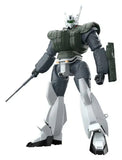 Patlabor 2: The Movie Moderoid Plastic Model Kit 1/60 AV-98 Ingram Reactive Armor 13 cm
