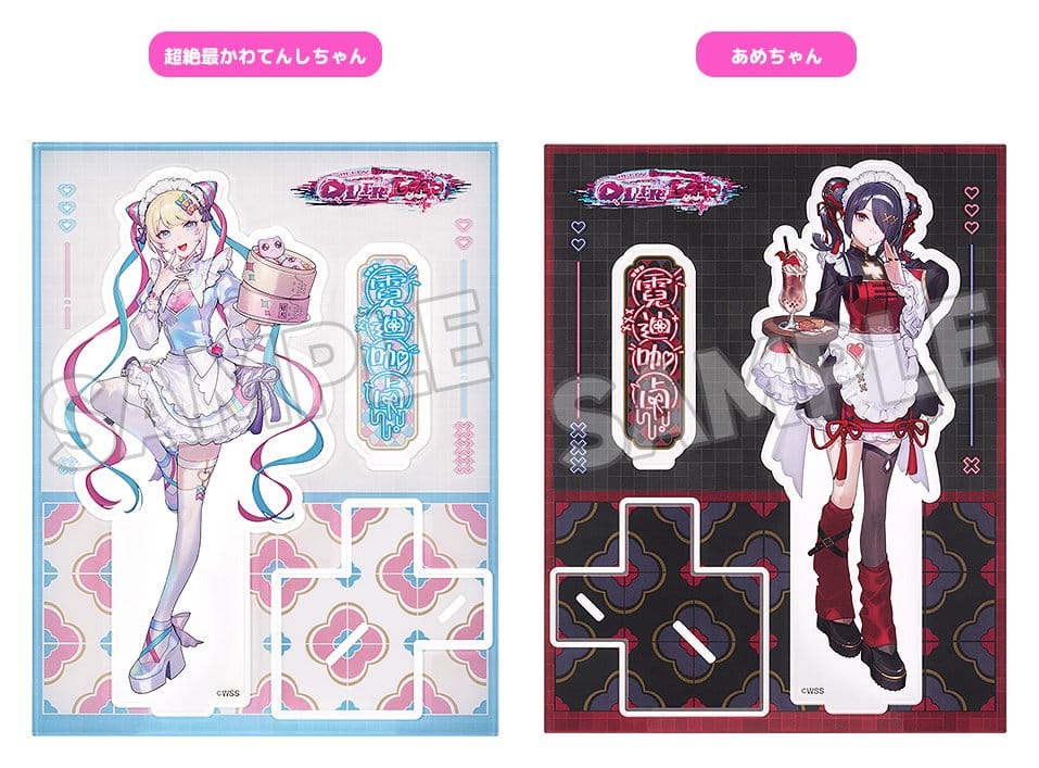 Needy Streamer Overload Needy Streamer Chinese Restaurant Series Acryl Stand OMGkawaiiAngel 20 cm