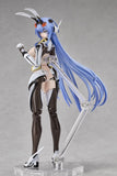 Azur Lane Hyper Body Actionfigur New Jersey (April Fools' Ver.) 15 cm