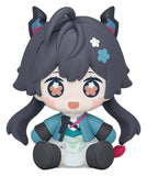 Arknights: Endfield Huggy Good Smile Minifigur Chen Qianyu 7 cm