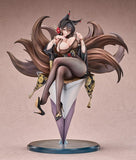 Azur Lane PVC Figur 1/7 Oumi 28 cm
