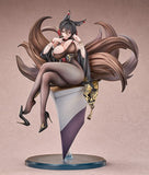Azur Lane PVC Figur 1/7 Oumi 28 cm