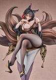 Azur Lane PVC Figur 1/7 Oumi 28 cm