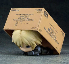 Metal Gear Solid Nendoroid Actionfigur Raiden MGS2 Ver. (re-run) 10 cm