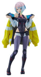 Cyberpunk: Edgerunners Pop Up Parade PVC Figur Lucy L Size 23 cm