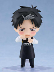 Kindergarten Wars Nendoroid Actionfigur Doug 10 cm