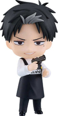 Kindergarten Wars Nendoroid Actionfigur Doug 10 cm