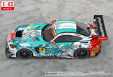 Hatsune Miku GT Project Fahrzeug 1/43 Good Smile Hatsune Miku AMG 2023 Season Opening Ver. 11 cm