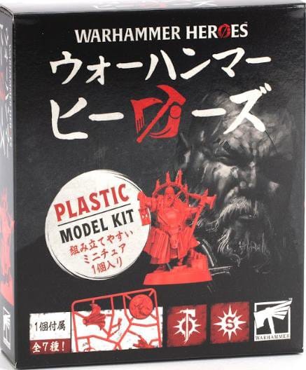 Warhammer Heroes: Cities of Sigmar Minifiguren Blind Box Sortiment (8)
